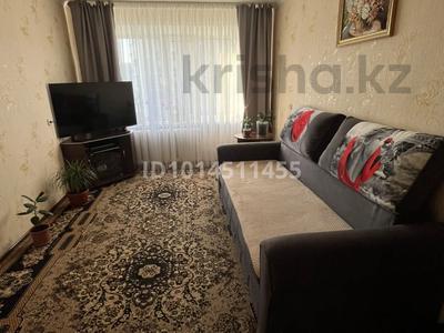 2-комнатная квартира · 42 м² · 4/5 этаж, 3 микрорайон 5 за 12.5 млн ₸ в Лисаковске