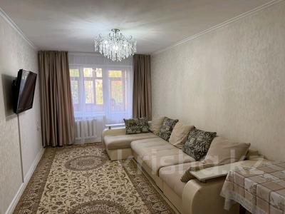 2-бөлмелі пәтер · 46 м² · 2/5 қабат, Достық ш/а 23, бағасы: 150 000 ₸ в Талдыкоргане, мкр Достык