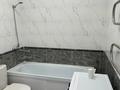 1-комнатная квартира · 44 м² · 4/5 этаж, мкр Саялы 39 за 200 000 ₸ в Алматы, Алатауский р-н — фото 4