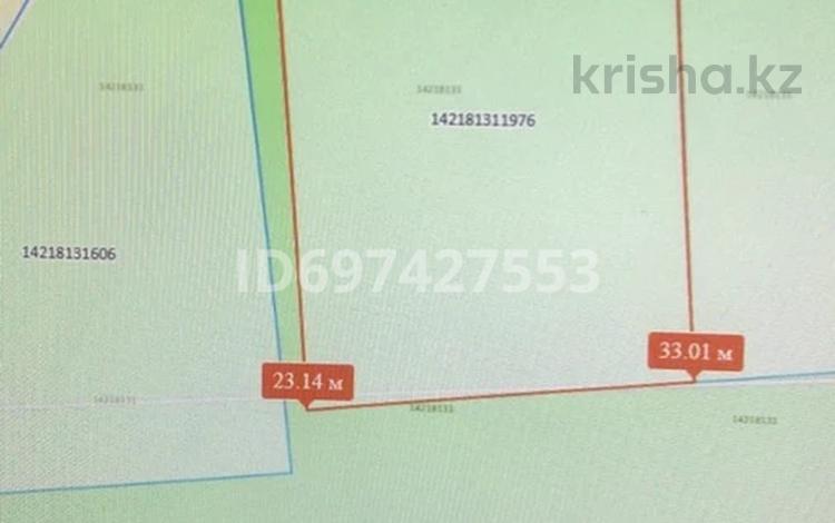 Жер телімі · 7.6 сотық, Проезд 12 8 — Гагарина-Ворушина, бағасы: 21 млн ₸ в Павлодаре — фото 2