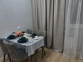 2-комнатная квартира · 45.8 м² · 4/14 этаж, Сыганак 32 за 31 млн ₸ в Астане, Нура р-н — фото 10