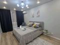 2-комнатная квартира · 45.8 м² · 4/14 этаж, Сыганак 32 за 31 млн ₸ в Астане, Нура р-н — фото 11