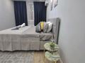 2-комнатная квартира · 45.8 м² · 4/14 этаж, Сыганак 32 за 31 млн ₸ в Астане, Нура р-н — фото 12