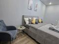 2-комнатная квартира · 45.8 м² · 4/14 этаж, Сыганак 32 за 31 млн ₸ в Астане, Нура р-н — фото 3