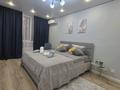 2-комнатная квартира · 45.8 м² · 4/14 этаж, Сыганак 32 за 31 млн ₸ в Астане, Нура р-н — фото 4
