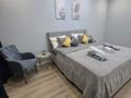 2-комнатная квартира · 45.8 м² · 4/14 этаж, Сыганак 32 за 31 млн ₸ в Астане, Нура р-н — фото 5