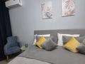 2-комнатная квартира · 45.8 м² · 4/14 этаж, Сыганак 32 за 31 млн ₸ в Астане, Нура р-н — фото 7