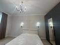 2-комнатная квартира · 72 м² · 7/9 этаж, Утеген батыра 11 за 62 млн ₸ в Алматы, Ауэзовский р-н — фото 3