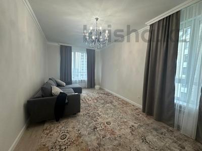 2-комнатная квартира · 72 м² · 7/9 этаж, Утеген батыра 11 за 62 млн ₸ в Алматы, Ауэзовский р-н