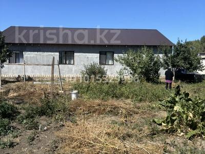 Жеке үй · 5 бөлме · 200 м² · 40 жүзд., Кызылжар тұрғын алабы 78 — Центральная, бағасы: 35 млн ₸ в Актобе, жилой массив Кызылжар
