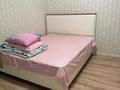 2-комнатная квартира · 60 м² · 4/5 этаж, саулет 12 за 22 млн 〒 в  — фото 5