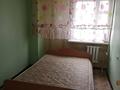 2-бөлмелі пәтер · 44.6 м² · 2/5 қабат, 5 микрорайон 13, бағасы: 12.2 млн ₸ в Конаеве — фото 3