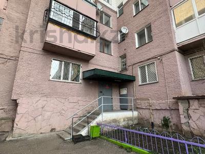 4-комнатная квартира, 90.1 м², 4/6 этаж, Назарбаева 2 б за 30.5 млн 〒 в Кокшетау