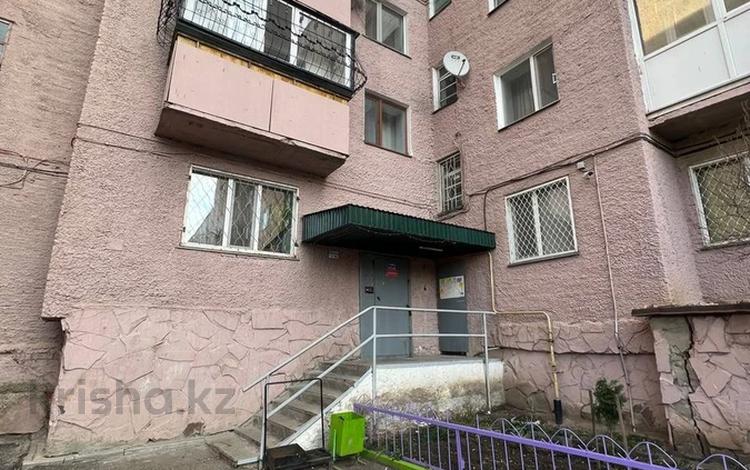 4-комнатная квартира, 90.1 м², 4/6 этаж, Назарбаева 2 б за 30.5 млн 〒 в Кокшетау — фото 2
