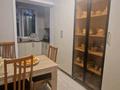 3-комнатная квартира · 65 м² · 4/5 этаж, Массив карасу 8 за 26 млн ₸ в Таразе — фото 15