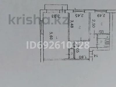 2-комнатная квартира · 42 м² · 4/5 этаж, Сагадат Нурмагамбетов 53 — В районе ЦУМ за 18 млн 〒 в Усть-Каменогорске