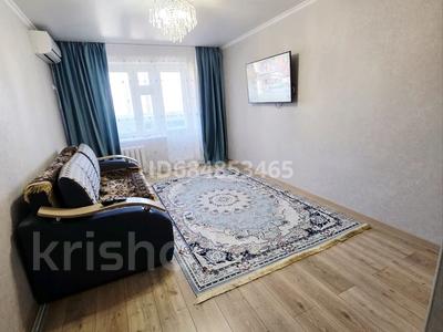1-комнатная квартира · 47 м² · 9/10 этаж, мкр Женис 8/1 — ТЦ Азия молл за 17 млн 〒 в Уральске
