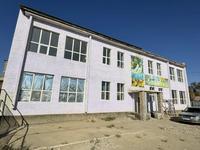 Свободное назначение · 2222 м² за 20 млн 〒 в Байконуре, Тюра-там