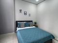 3-комнатная квартира · 65 м² · 3/12 этаж, Достык 8/4 — Достык Сыганак за 25 000 ₸ в Астане, Есильский р-н