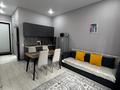 3-комнатная квартира · 65 м² · 3/12 этаж, Достык 8/4 — Достык Сыганак за 25 000 ₸ в Астане, Есильский р-н — фото 5
