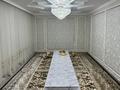 Жеке үй · 5 бөлме · 320 м² · 10 жүзд., Мыңжылқы 22, бағасы: 85 млн ₸ в Туркестане — фото 5