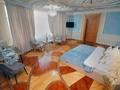 10-бөлмелі пәтер · 579 м² · 8/10 қабат, Достык, бағасы: 488 млн ₸ в Алматы, Медеуский р-н — фото 4
