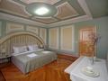 10-бөлмелі пәтер · 579 м² · 8/10 қабат, Достык, бағасы: 488 млн ₸ в Алматы, Медеуский р-н — фото 16