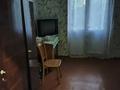 2-комнатная квартира · 52.1 м² · 2/3 этаж, 1 мая 2 за 19 млн ₸ в Шымкенте, Абайский р-н — фото 15