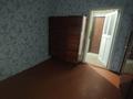 2-комнатная квартира · 52.1 м² · 2/3 этаж, 1 мая 2 за 19 млн ₸ в Шымкенте, Абайский р-н — фото 4