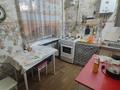 2-комнатная квартира · 52.1 м² · 2/3 этаж, 1 мая 2 за 19 млн ₸ в Шымкенте, Абайский р-н — фото 5