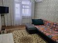 2-комнатная квартира · 54 м² · 4/5 этаж, мкр Улы Дала 17 — Напротив магазина Баян сулу за 120 000 ₸ в Таразе — фото 8