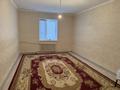 Жеке үй · 6 бөлме · 200 м² · 10 жүзд., Жолшы массив 46, бағасы: 11.5 млн ₸ в Курыке — фото 3