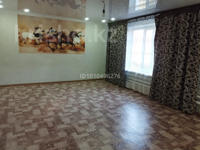 Отдельный дом · 4 комнаты · 109.8 м² · 1313 сот., Бейбітшілік 11 за 9.5 млн ₸ в Погодаево