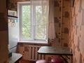 1-комнатная квартира · 34.5 м² · 3/5 этаж, мкр Орбита-2 17 за 200 000 〒 в Алматы, Бостандыкский р-н — фото 5