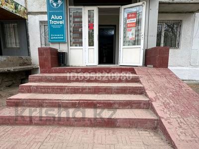 Магазины и бутики · 110 м² за 45 млн ₸ в Балхаше