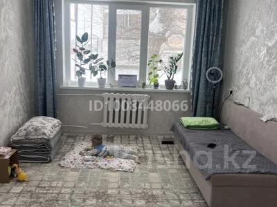 1-бөлмелі пәтер · 31.4 м² · 1/2 қабат, Отан — Круглоозерное, бағасы: 6.8 млн ₸ в Уральске