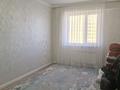2-комнатная квартира · 59 м² · 5/14 этаж, Сағат Нұрмағанбетов — Тез арада сатам за 32 млн ₸ в Астане, Сарайшык р-н — фото 3
