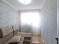 2-комнатная квартира · 56 м² · 5/14 этаж, Сагадата Нурмаганбетова — Мечеть Хазрет Султан за 30 млн ₸ в Астане, Сарайшык р-н — фото 2