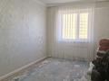 2-комнатная квартира · 56 м² · 5/14 этаж, Сагадата Нурмаганбетова — Мечеть Хазрет Султан за 30 млн ₸ в Астане, Сарайшык р-н — фото 3