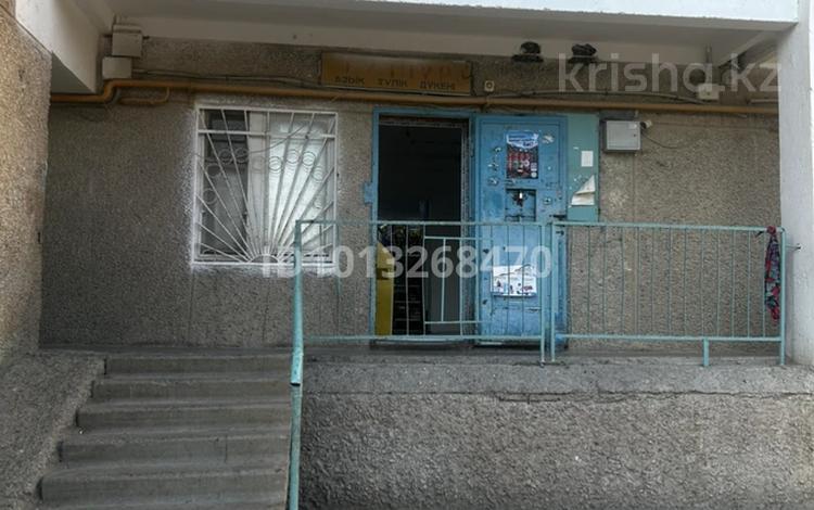 МИНИМАРКЕТ · 70 м², бағасы: 30 млн ₸ в Актау, 28-й мкр — фото 2