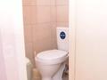 3-комнатная квартира · 60 м² · 3/4 этаж, ХАДЖИ МУКАНА за 58 млн ₸ в Алматы, Медеуский р-н — фото 13