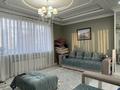 2-комнатная квартира · 77 м², Ракымжан Кошкарбаев 37 за 41 млн ₸ в Астане, Алматы р-н