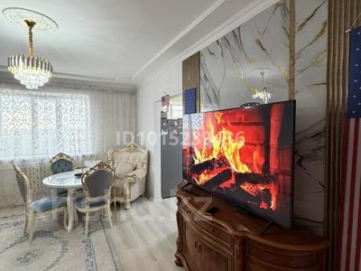 5-комнатная квартира · 136 м² · 6/7 этаж, Иле 30/1 за 44 млн ₸ в Астане, Алматы р-н