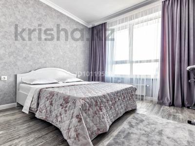 2-комнатная квартира · 56 м² · 16/22 этаж, Манглик Ел 56 — Мангилик ел, Улы дала, Оңғарсынова за 16 000 ₸ в Астане, Есильский р-н