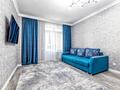 2-комнатная квартира · 56 м² · 16/22 этаж, Манглик Ел 56 — Мангилик ел, Улы дала, Оңғарсынова за 19 000 ₸ в Астане, Есильский р-н — фото 2