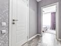 2-комнатная квартира · 56 м² · 16/22 этаж, Манглик Ел 56 — Мангилик ел, Улы дала, Оңғарсынова за 19 000 ₸ в Астане, Есильский р-н — фото 6