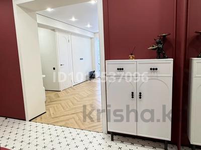 2-бөлмелі пәтер · 48 м² · 2/3 қабат, мкр Акжар, Береке 2 — Береке 18, бағасы: 39.5 млн ₸ в Алматы, Наурызбайский р-н