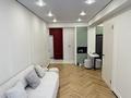 2-бөлмелі пәтер · 48 м² · 2/3 қабат, мкр Акжар, Береке 2 — Береке 18, бағасы: 39.5 млн ₸ в Алматы, Наурызбайский р-н — фото 10