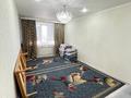 4-комнатная квартира · 89.7 м² · 8/9 этаж, 12-й микрорайон за 23.5 млн ₸ в Актобе — фото 3