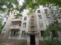3-комнатная квартира · 57 м² · 5/5 этаж, Макатаева — Сейфуллина за 42 млн ₸ в Алматы, Алмалинский р-н — фото 19
